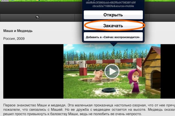 Как зарегаться на кракене