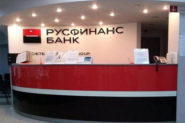 Кракен даркнет как зайти