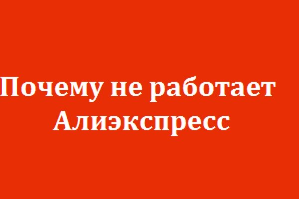 Кракен маркетплейс ассортимент