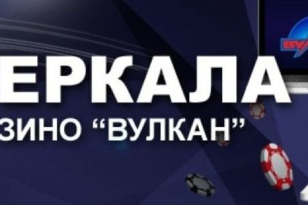 Кракен ссылка прокатис