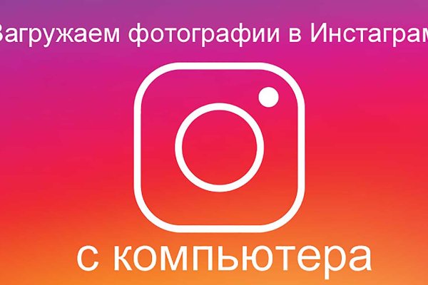 Kraken darknet ссылка тор
