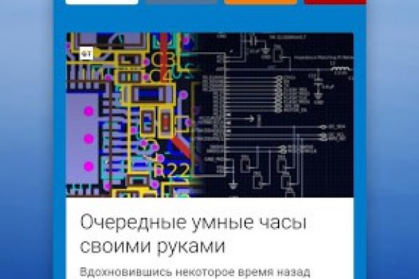 Кракен запрещенные вещества