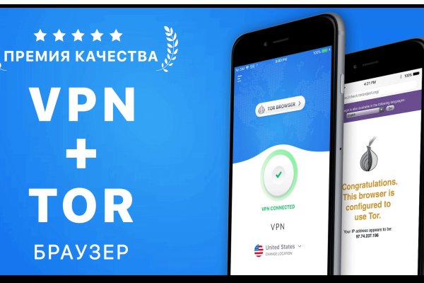 Кракен рабочий сайт