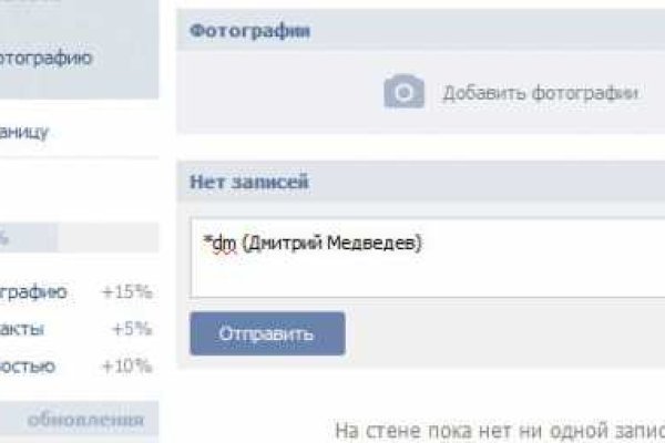 Кракен нарко