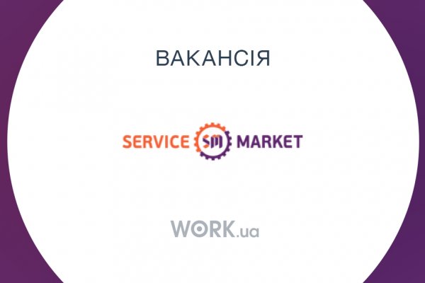 Кракен зеркало на сегодня
