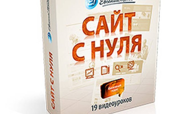Сайт кракен через тор