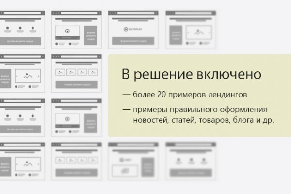 Кракен магазин kraken4am com