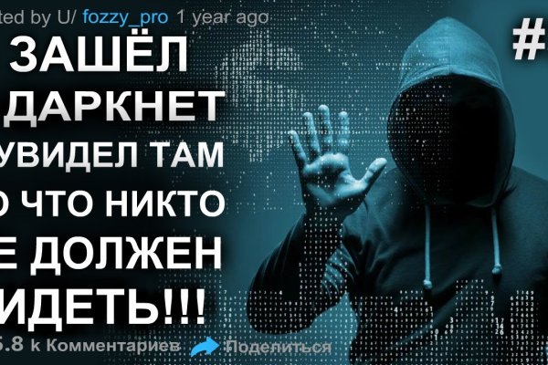 Kraken вход kraken torion