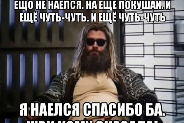 Ссылки на сайты даркнета