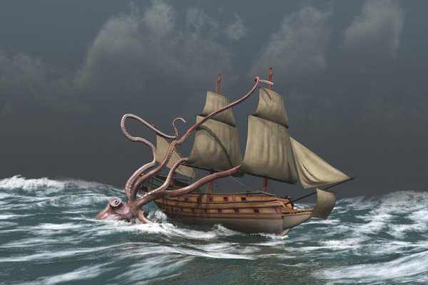 Kraken сайт kraken torion