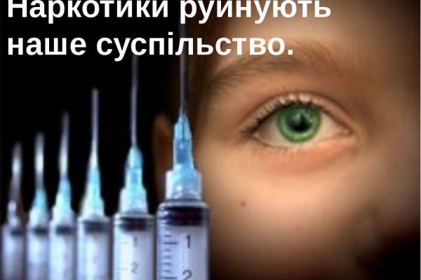 Кракен маркет даркнет тор