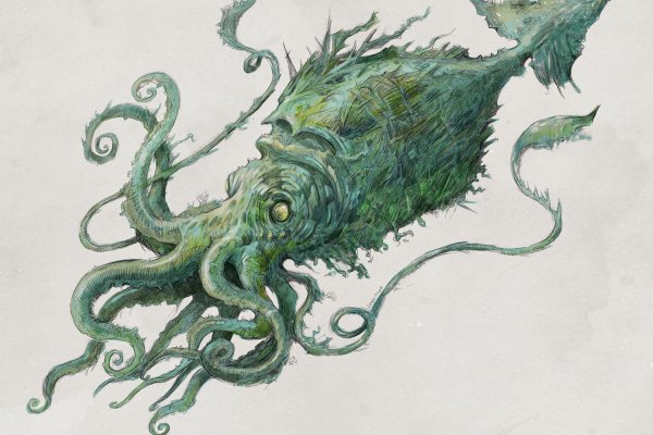 Kraken 22at