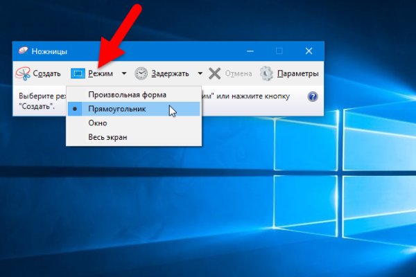 Кракен сайт ссылка онлайн