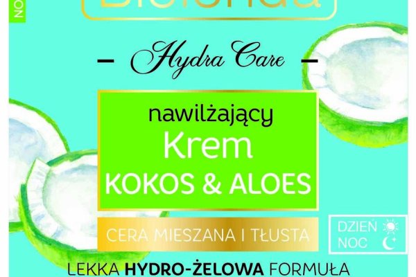 Зайти на кракен