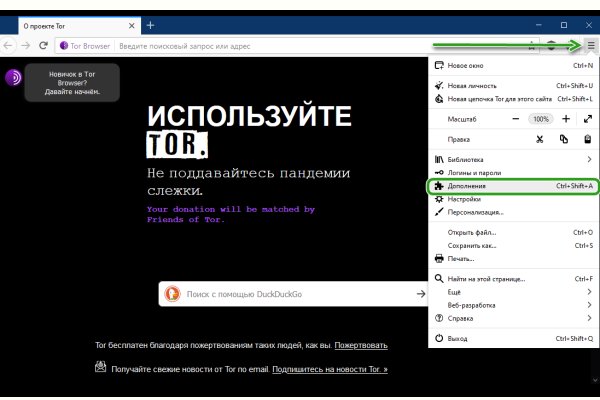 Кракен zerkalo pw