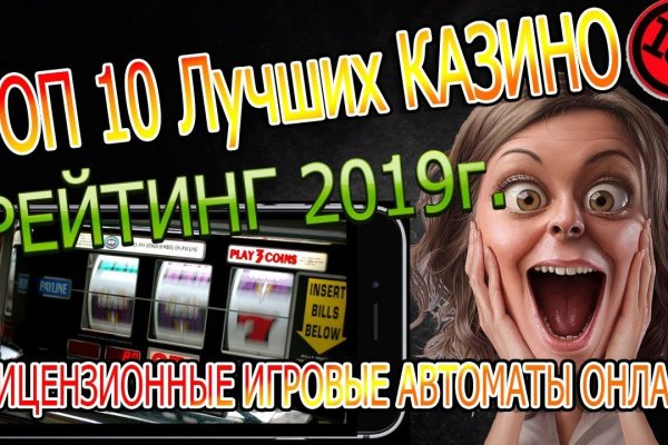 Ссылка на кракен даркнет