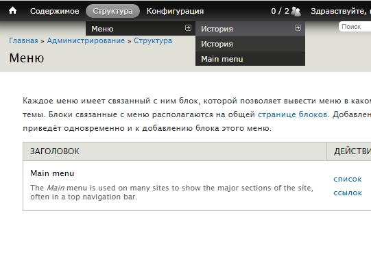 Кракен сайт нарк