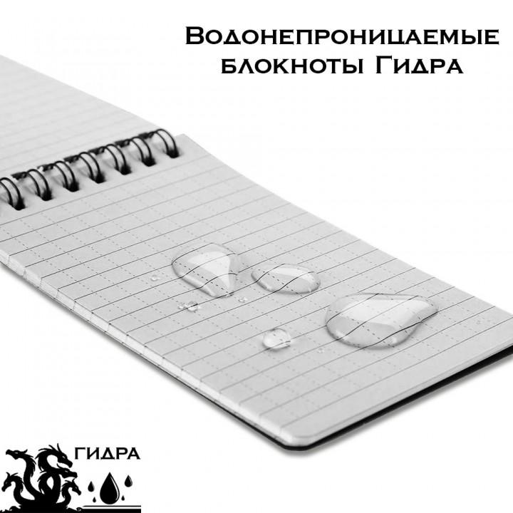 Как восстановить доступ к аккаунту кракен