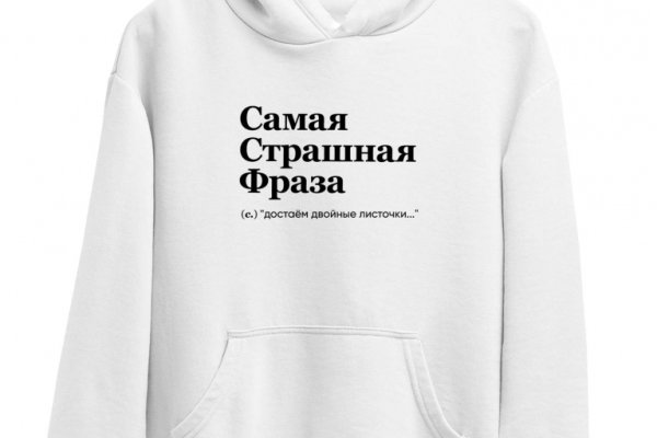 Сайт кракен через тор