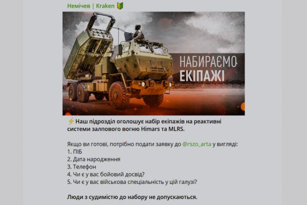 Купить наркотики онлайн