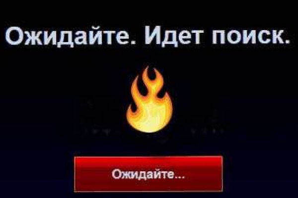 Что такое кракен сайт в россии