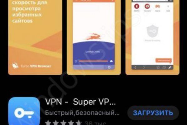 Кракен найти сайт