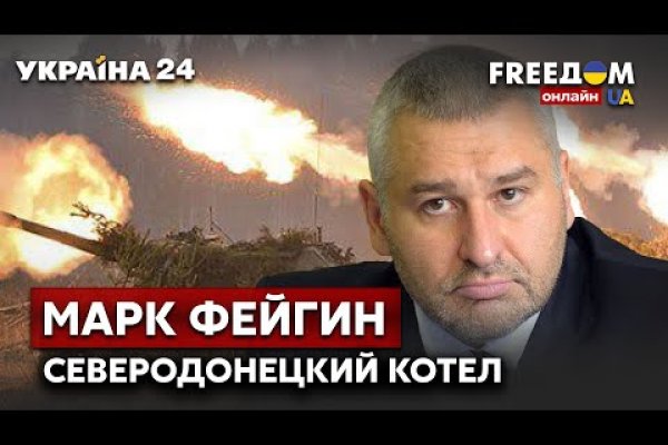 Кракен магазин нарков
