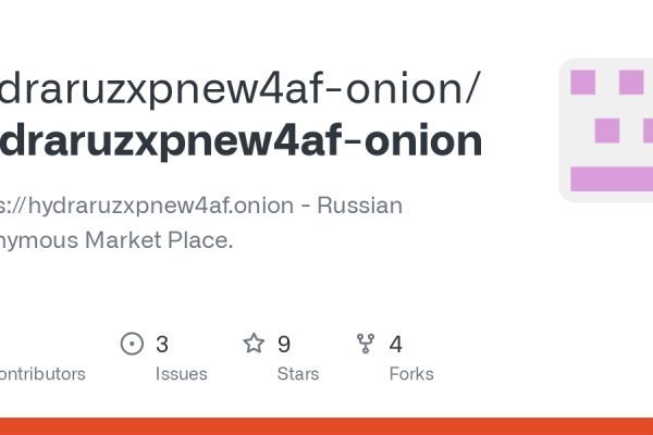 Почему не могу зайти на кракен
