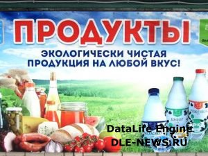 Кракен маркетплейс телеграм