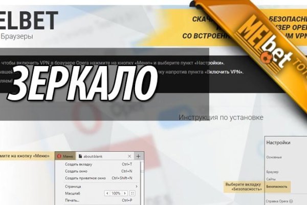 Кракен маркетплейс создатель