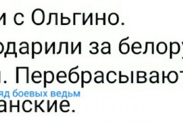 Кракен ссылка gigageek ru