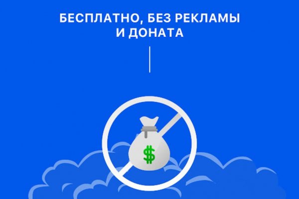 Официальный сайт кракен тор