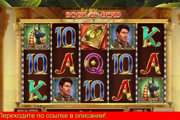 Ссылка кракен через тор