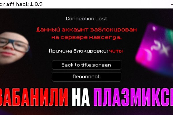 Кракен сайт даркнет зеркало