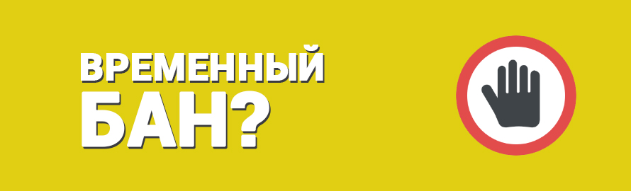 Кракен сайт покупок