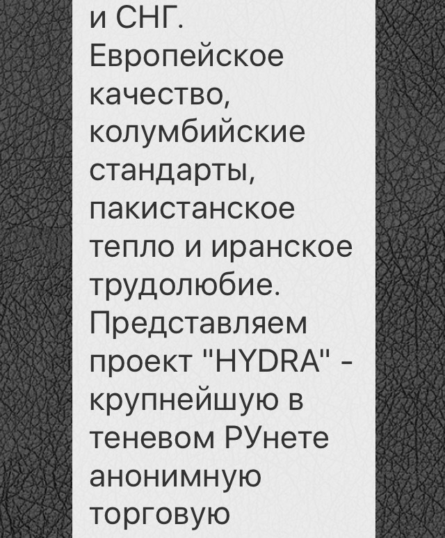 Kraken сайт kraken clear com